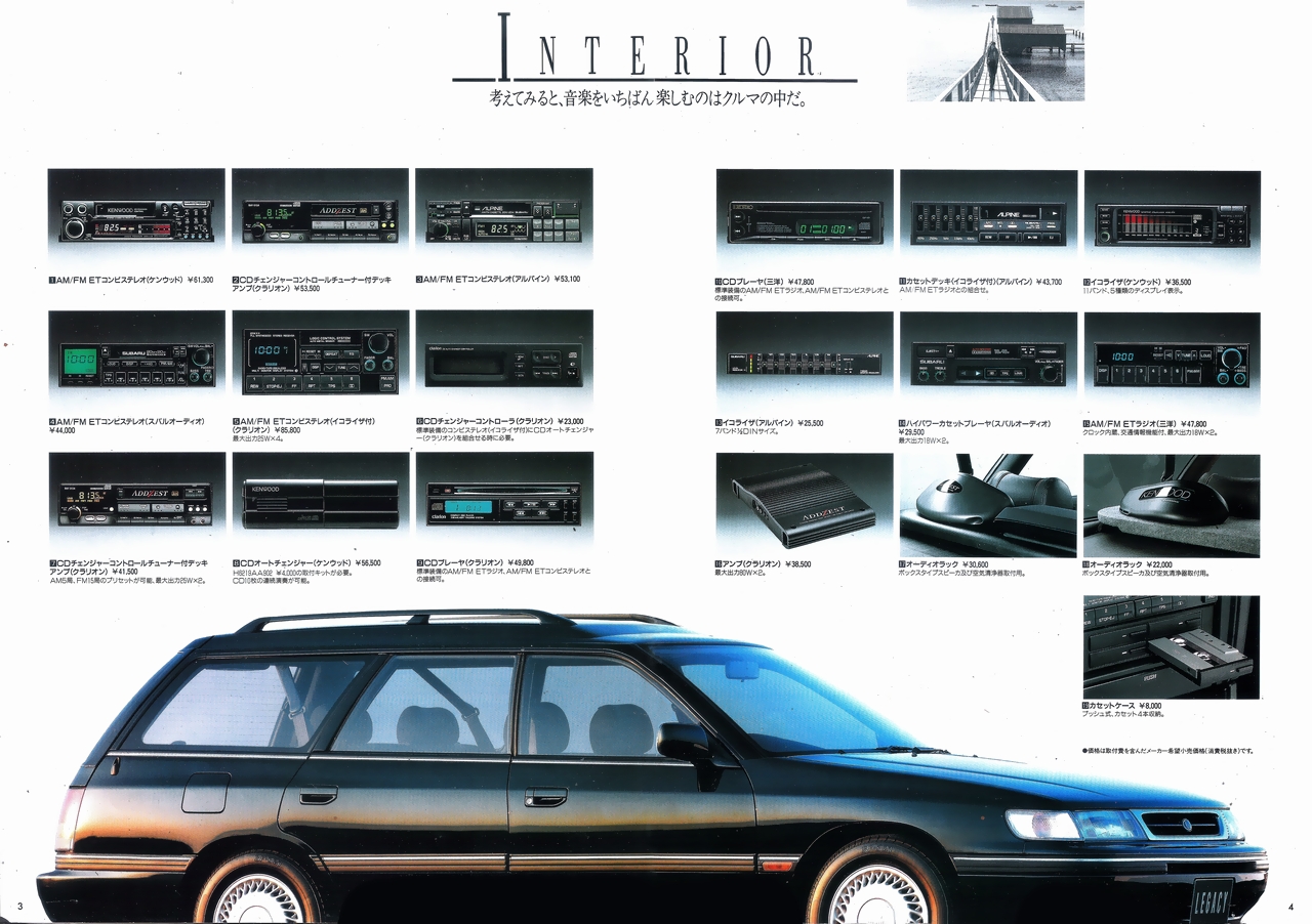 1992N3s KVB ANZT[p[c J^O(4)